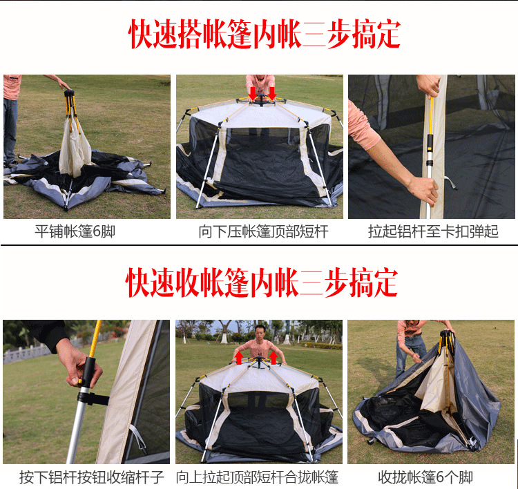 Cheap Goat Tents UV Hexagonal Large Size Aluminum Pole Automatic Outdoor Camping Big Tent Family Travel 4 6Persons Awning Tourist Garden Pergola   
